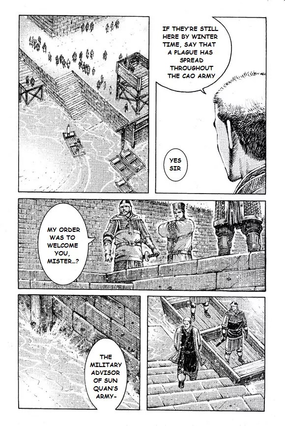The Ravages of Time Chapter 397 - Page 19