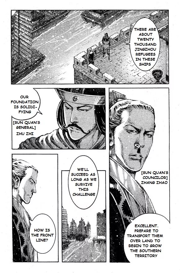 The Ravages of Time Chapter 397 - Page 4