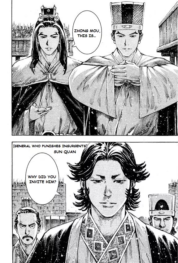 The Ravages of Time Chapter 397 - Page 6