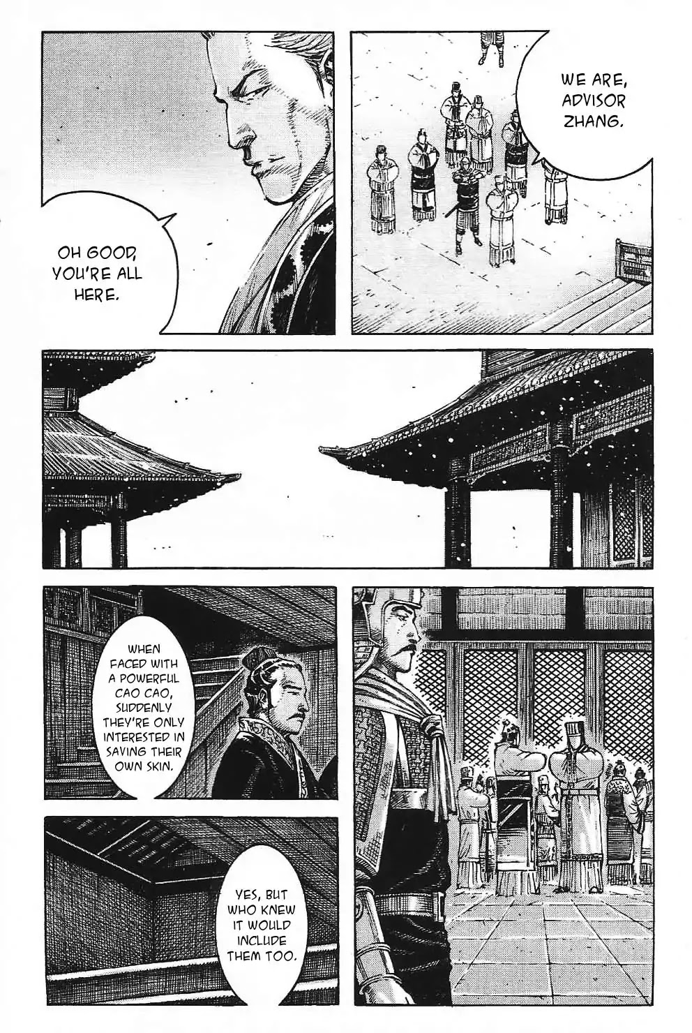 The Ravages of Time Chapter 398 - Page 13