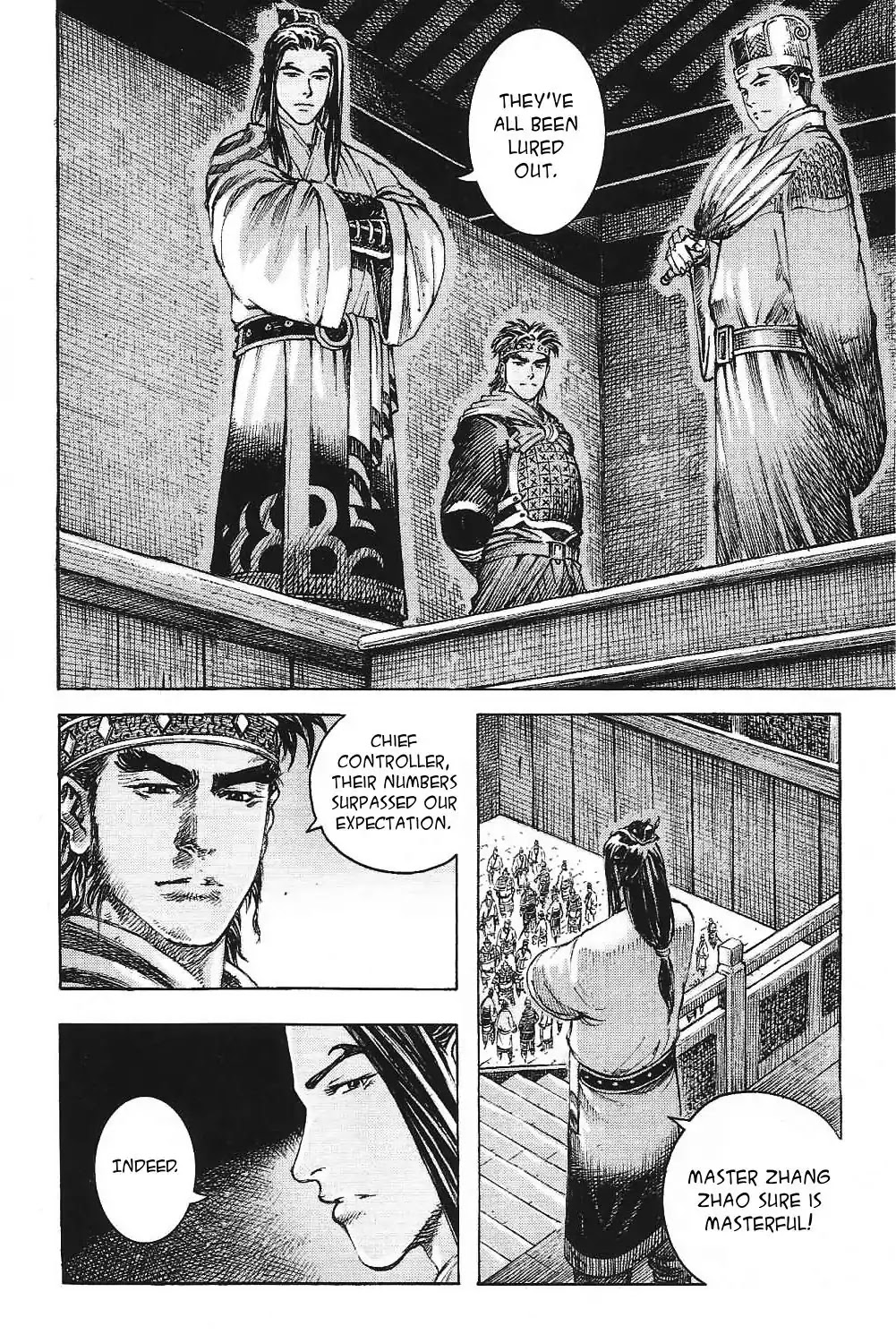 The Ravages of Time Chapter 398 - Page 14
