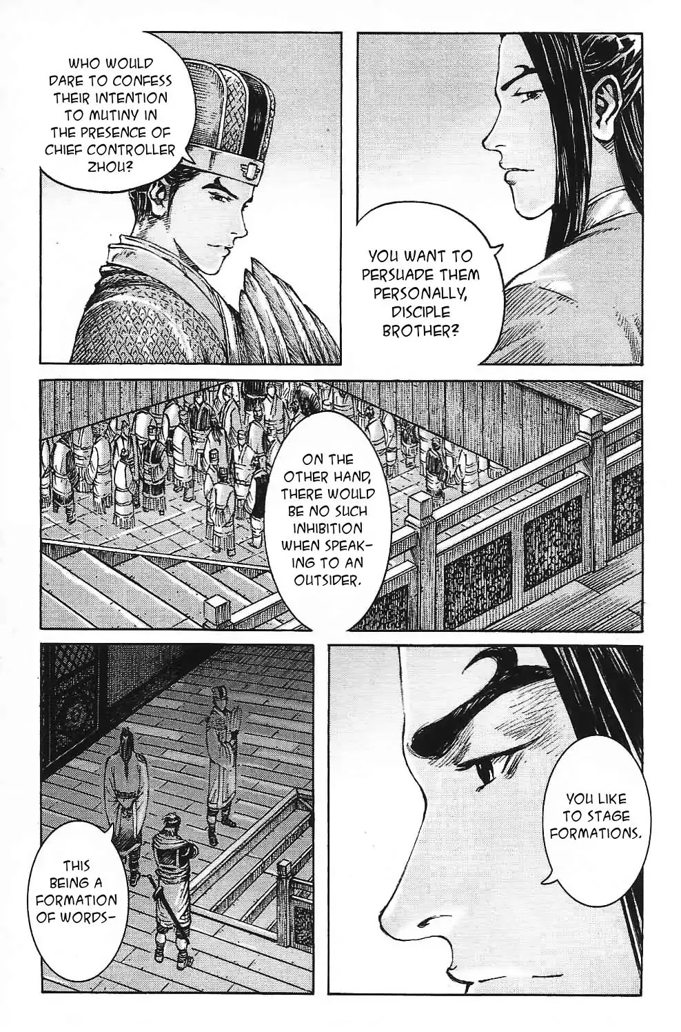 The Ravages of Time Chapter 398 - Page 17