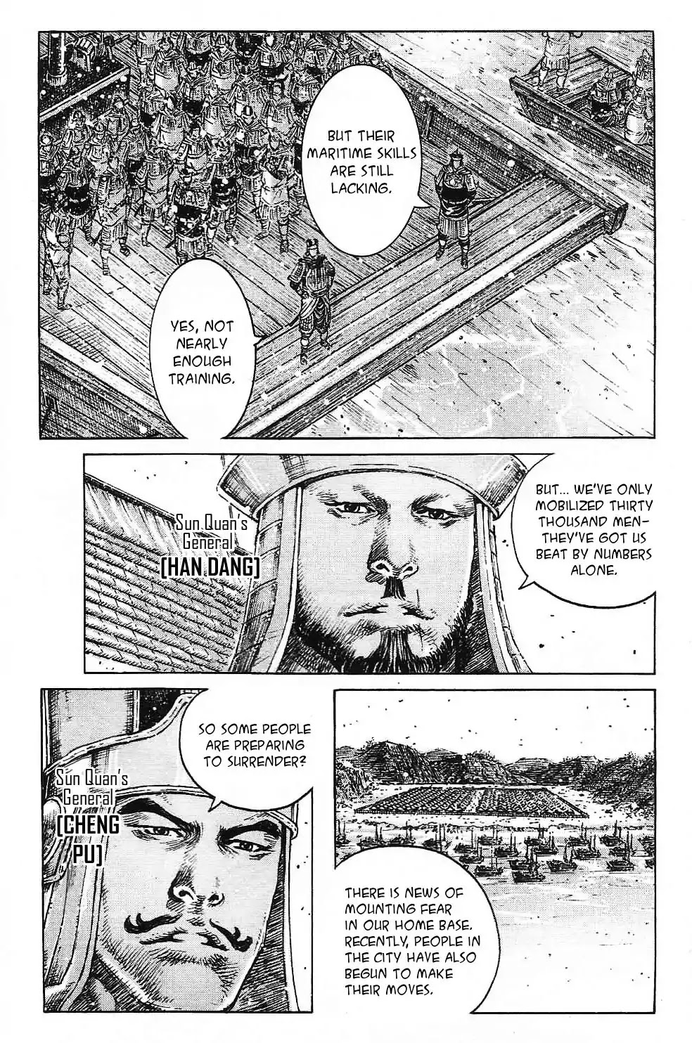 The Ravages of Time Chapter 398 - Page 9