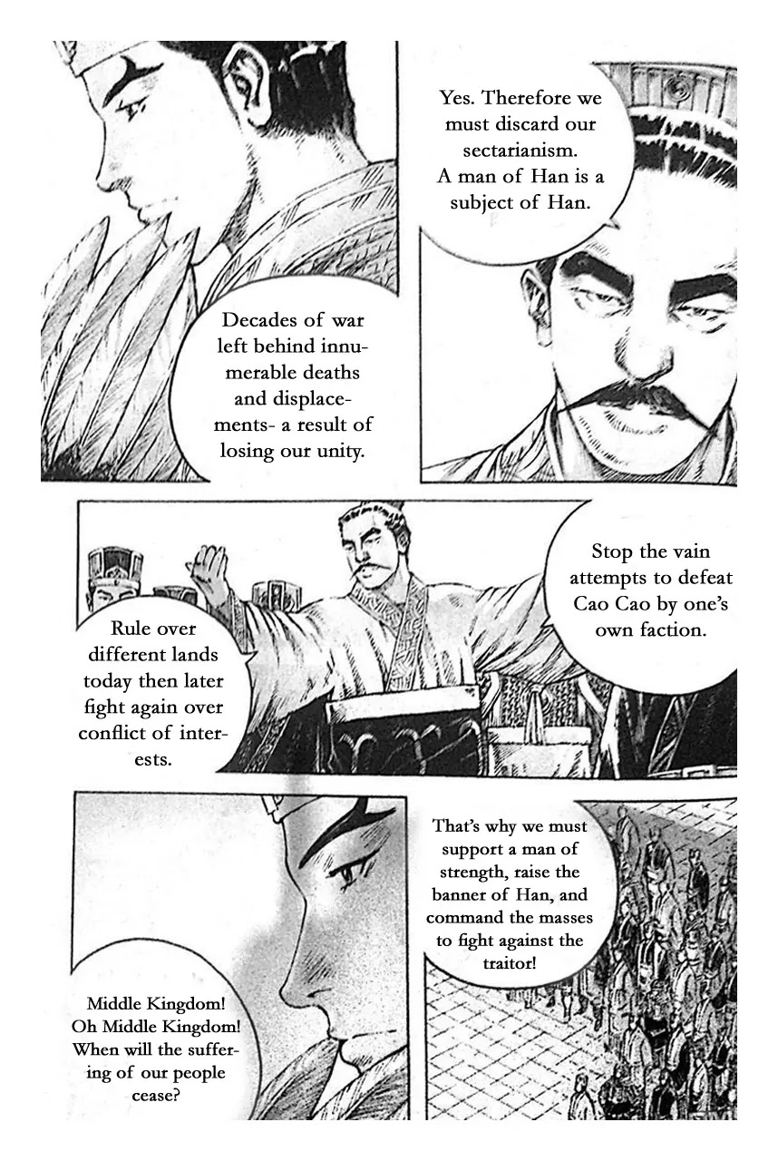 The Ravages of Time Chapter 399 - Page 23