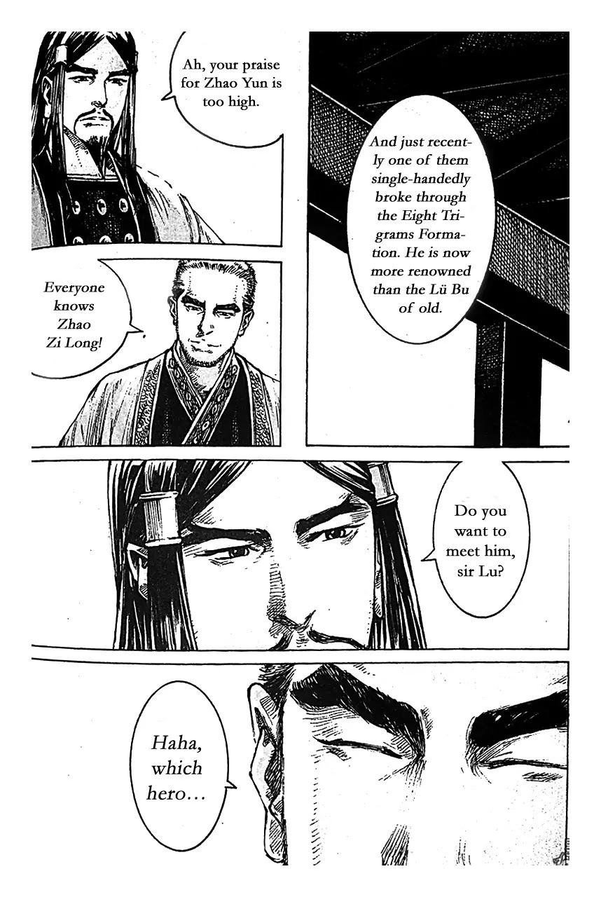 The Ravages of Time Chapter 399 - Page 6
