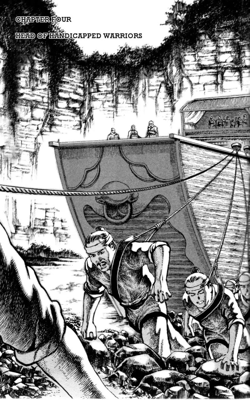 The Ravages of Time Chapter 4 - Page 1