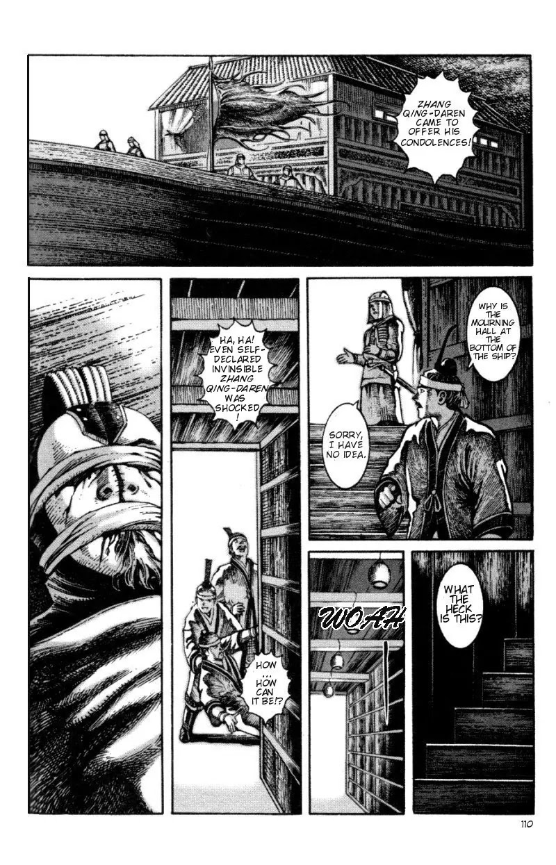 The Ravages of Time Chapter 4 - Page 2