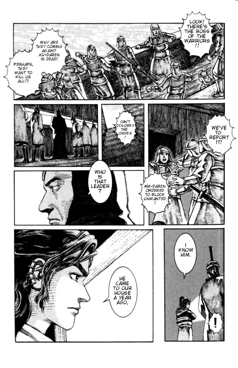 The Ravages of Time Chapter 4 - Page 13