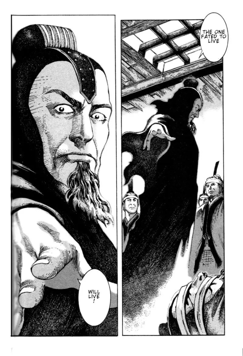 The Ravages of Time Chapter 4 - Page 4