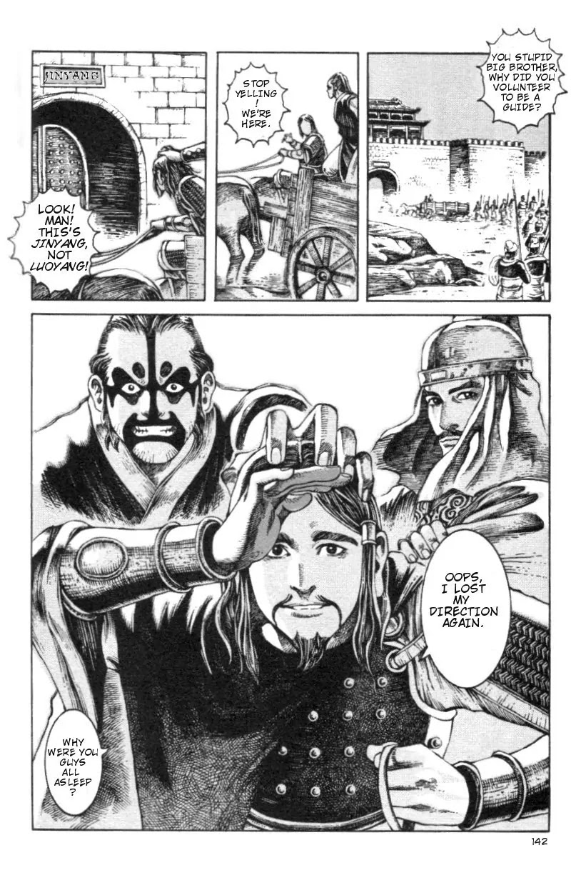 The Ravages of Time Chapter 4 - Page 34