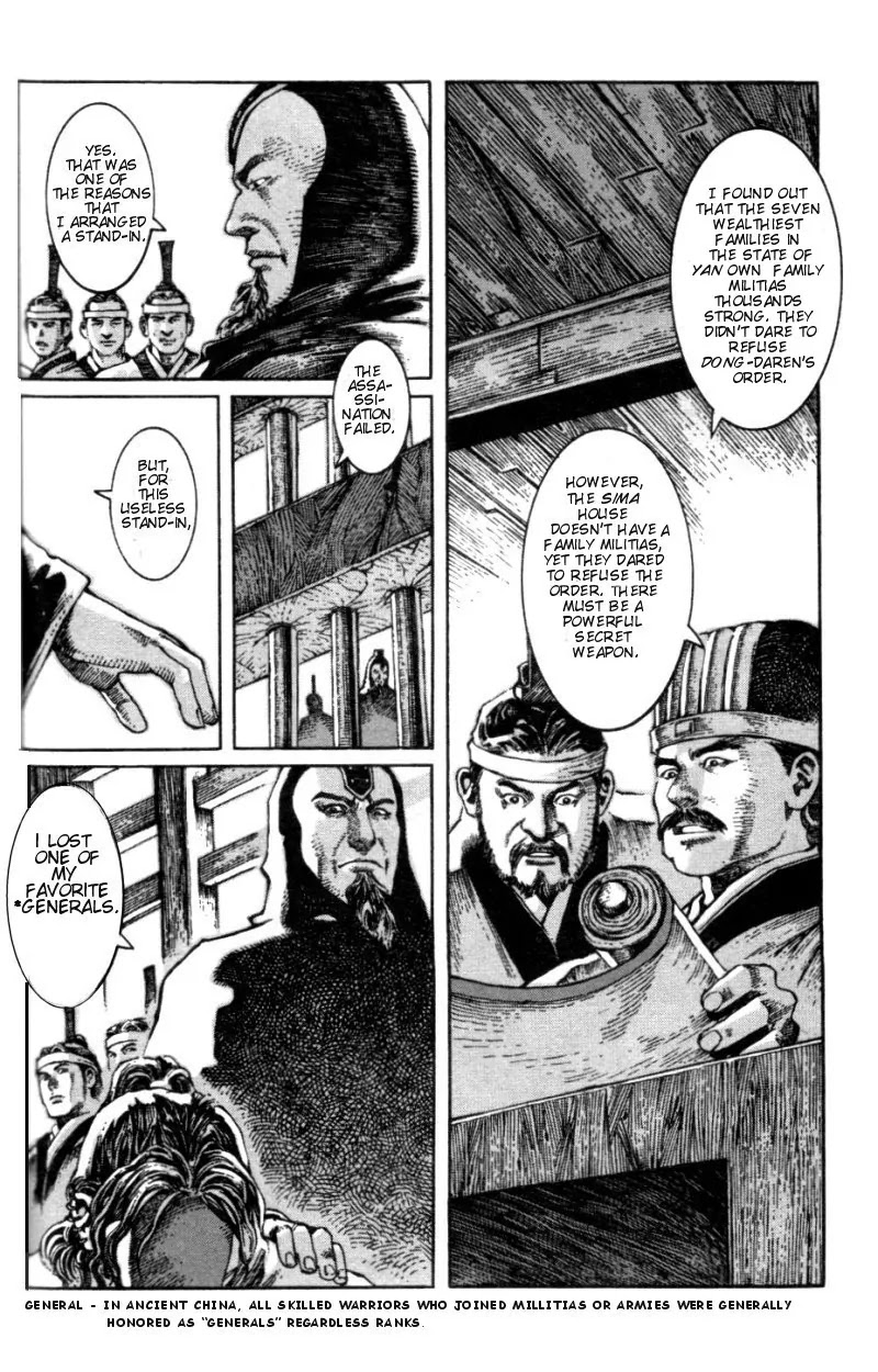 The Ravages of Time Chapter 4 - Page 6