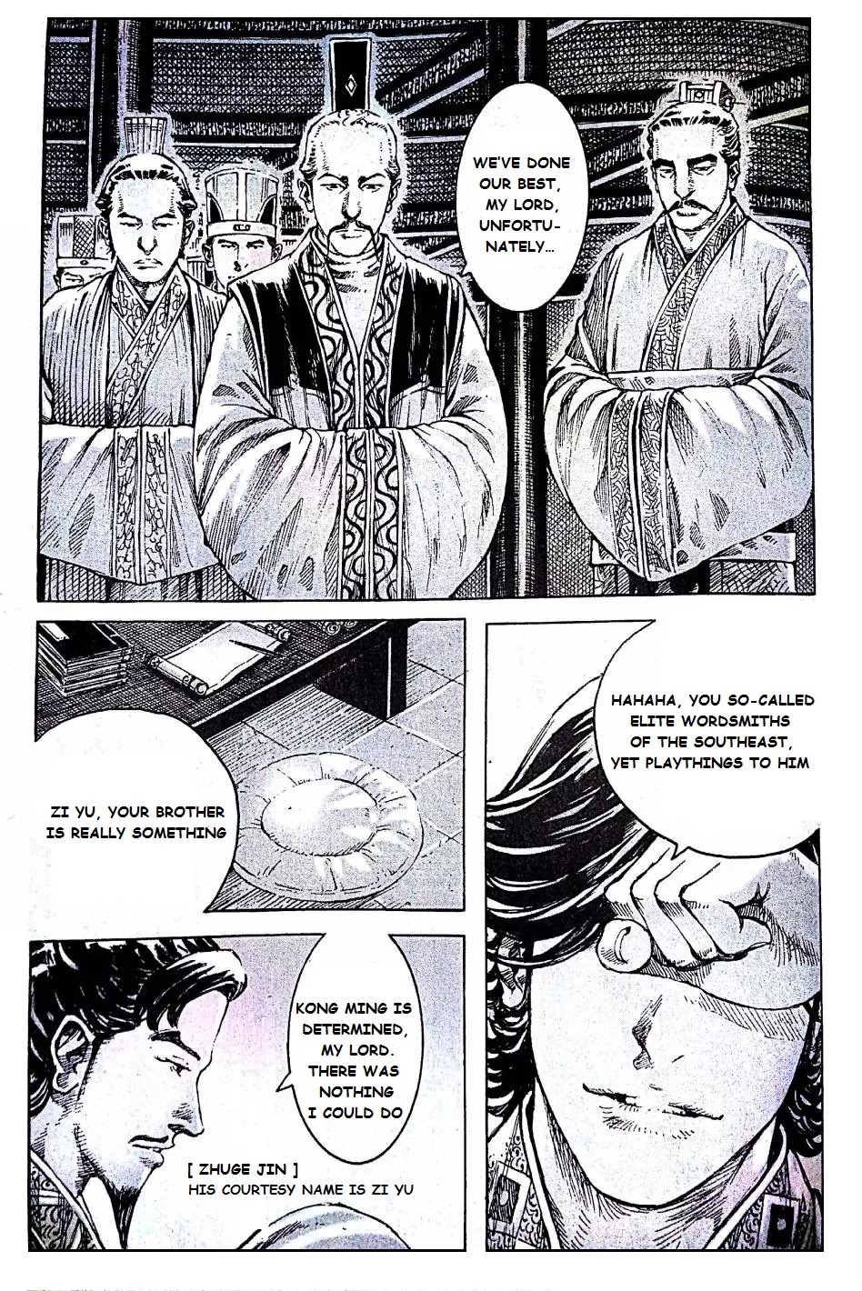 The Ravages of Time Chapter 401 - Page 4