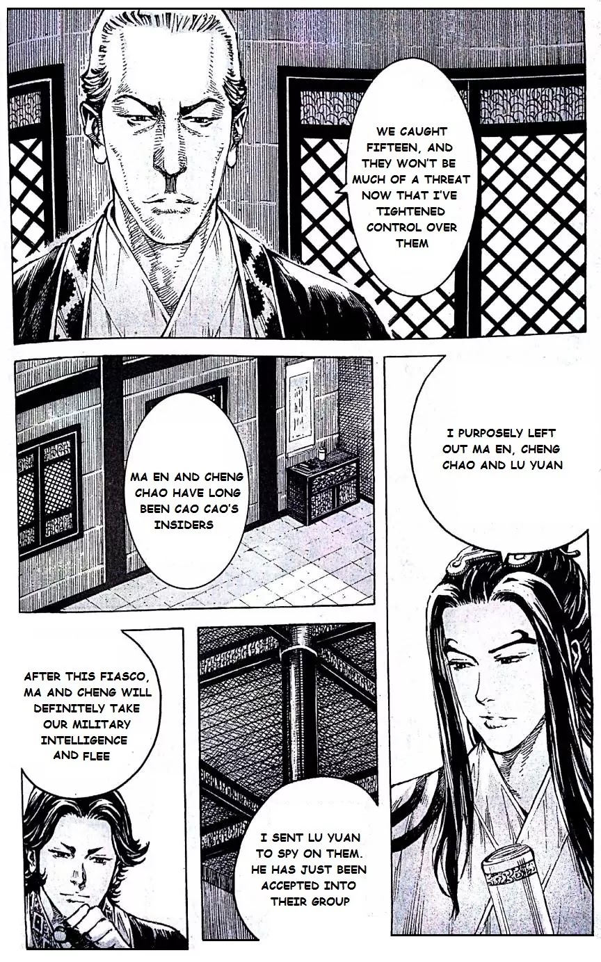The Ravages of Time Chapter 401 - Page 7