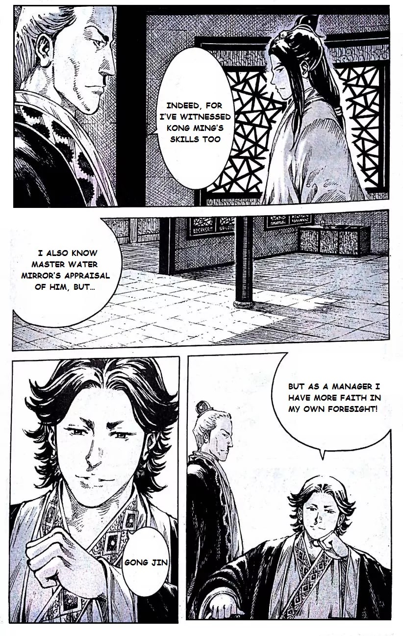 The Ravages of Time Chapter 401 - Page 9