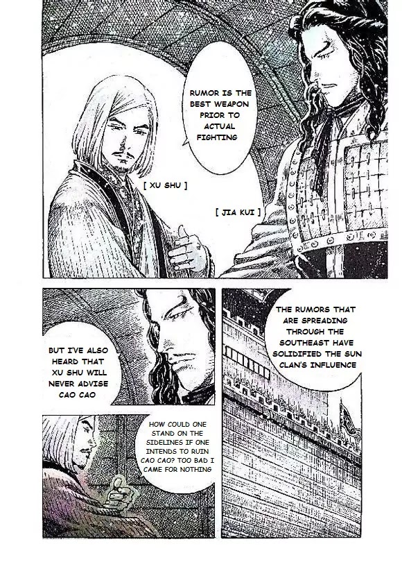The Ravages of Time Chapter 402 - Page 13