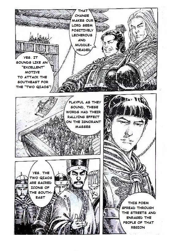The Ravages of Time Chapter 402 - Page 4