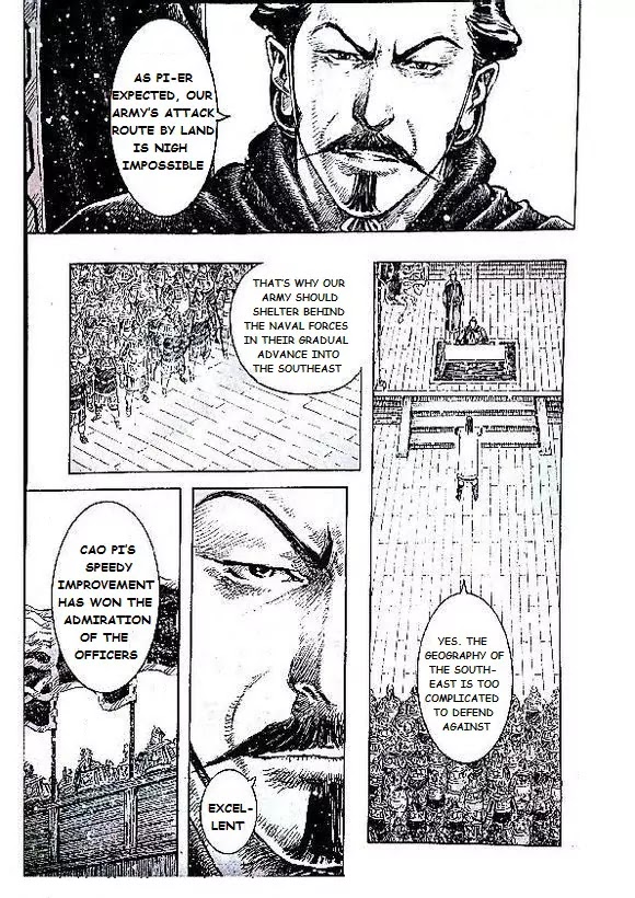 The Ravages of Time Chapter 402 - Page 8