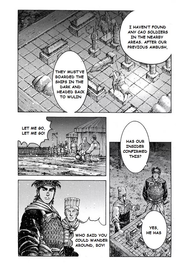 The Ravages of Time Chapter 404 - Page 7