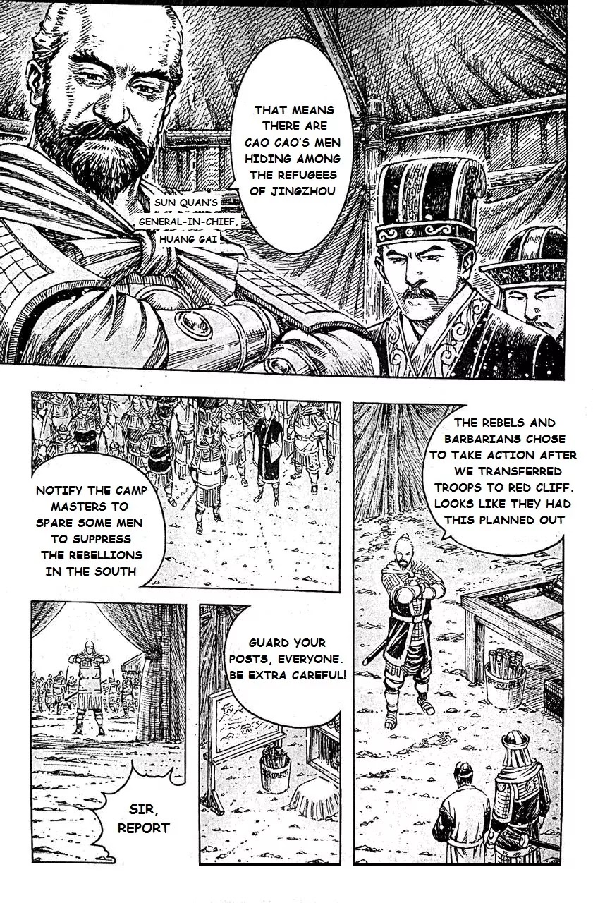 The Ravages of Time Chapter 405 - Page 4