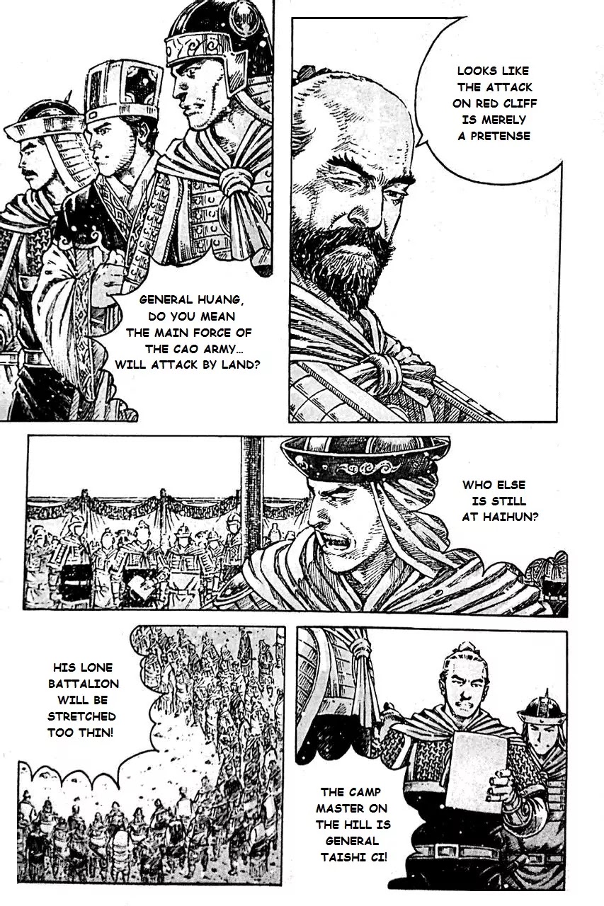 The Ravages of Time Chapter 405 - Page 6