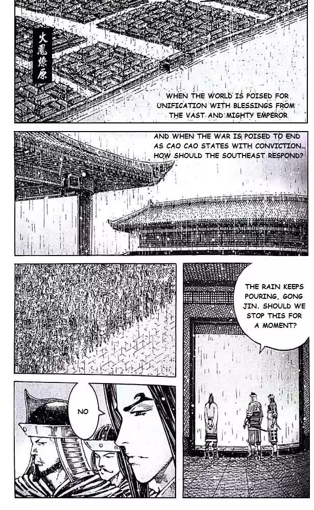 The Ravages of Time Chapter 406 - Page 1