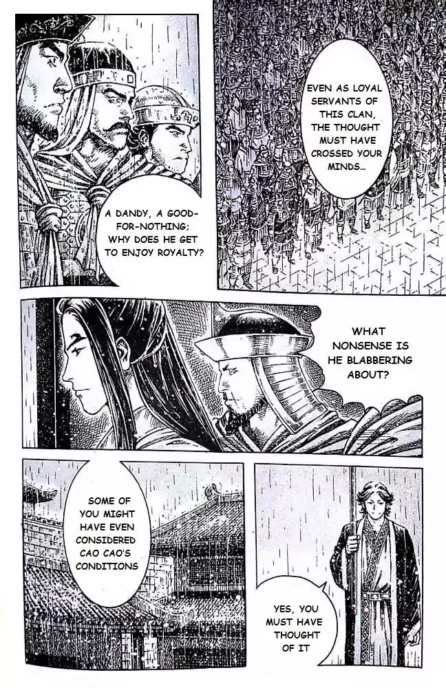 The Ravages of Time Chapter 406 - Page 7