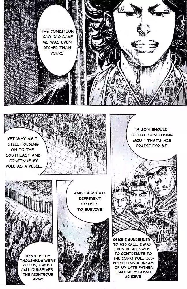 The Ravages of Time Chapter 406 - Page 9