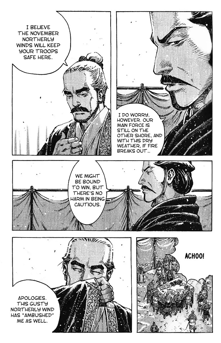 The Ravages of Time Chapter 407 - Page 13