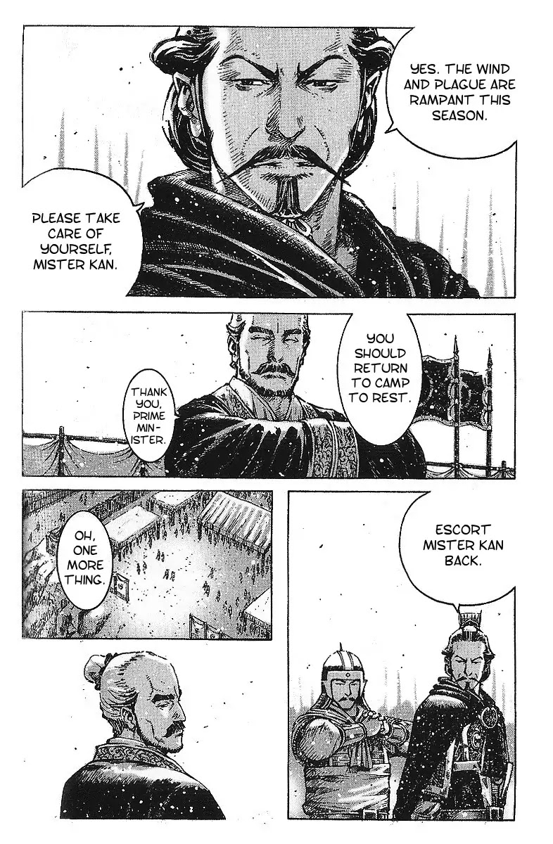 The Ravages of Time Chapter 407 - Page 14