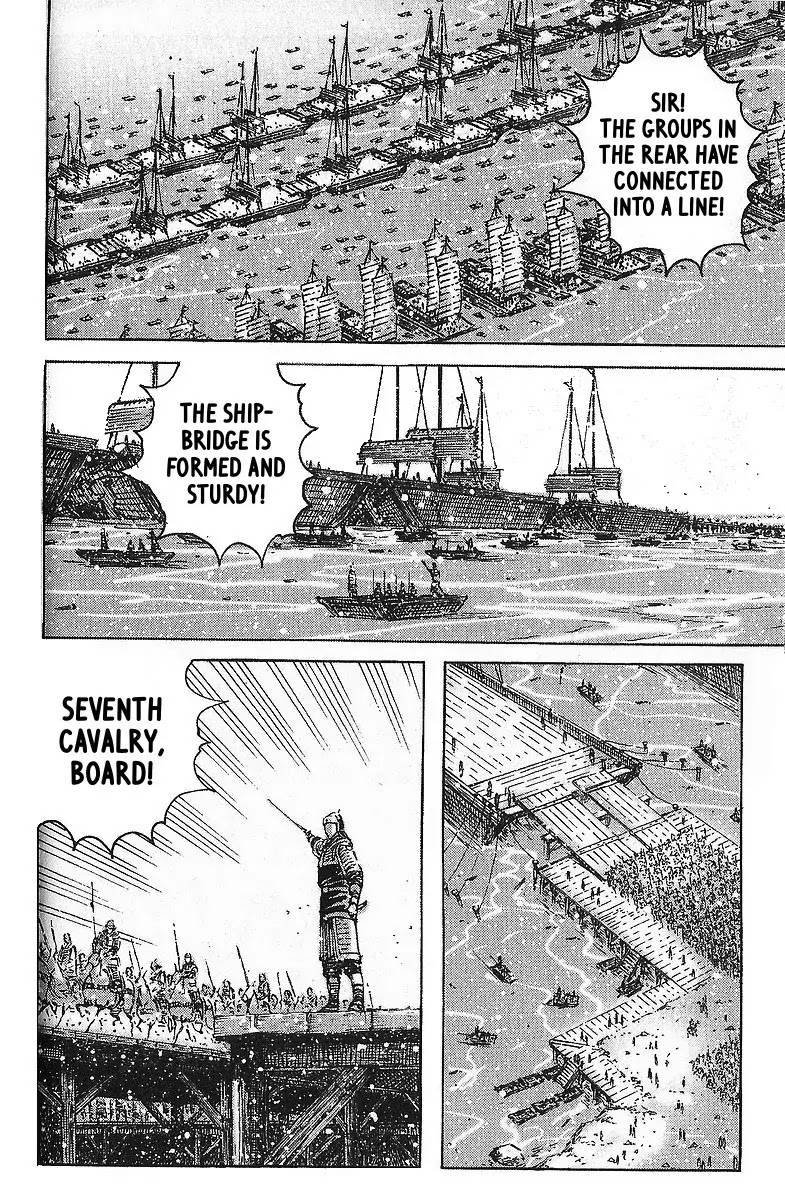 The Ravages of Time Chapter 407 - Page 6