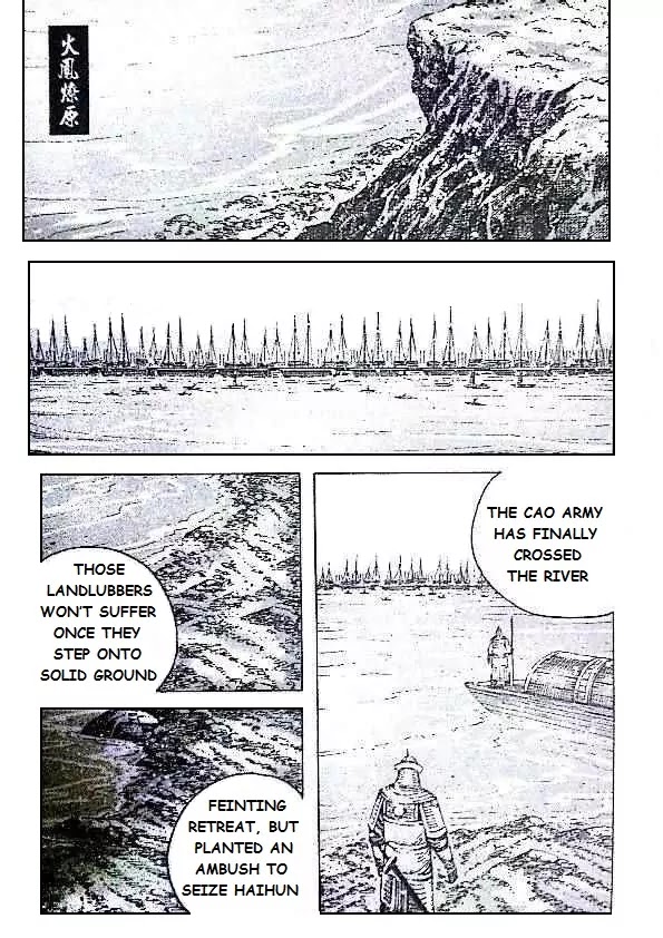 The Ravages of Time Chapter 408 - Page 1