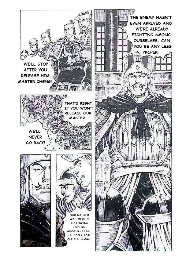 The Ravages of Time Chapter 408 - Page 12