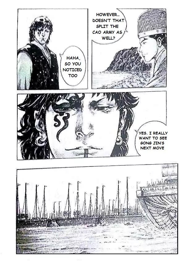 The Ravages of Time Chapter 408 - Page 6