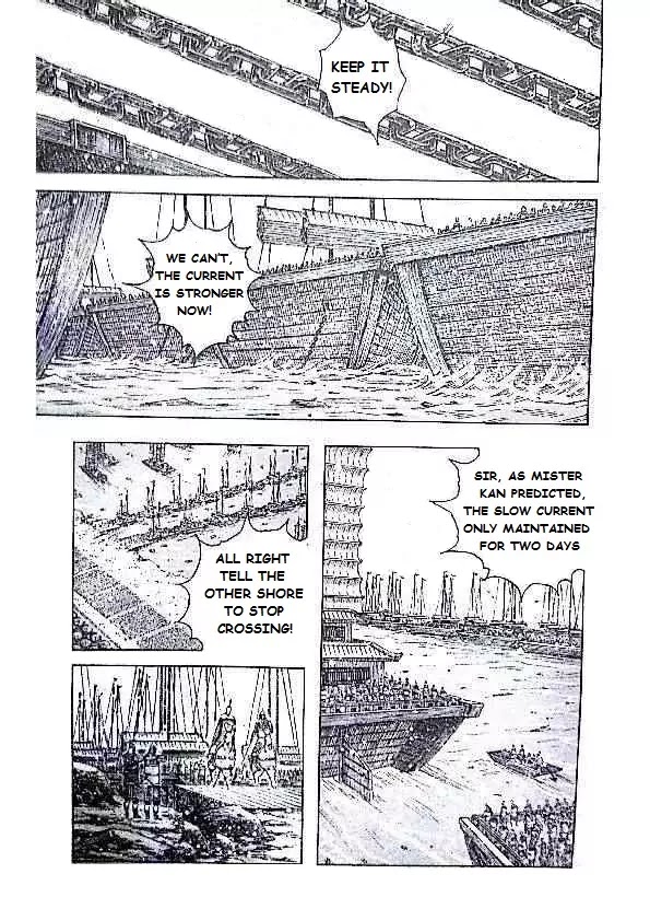 The Ravages of Time Chapter 408 - Page 7