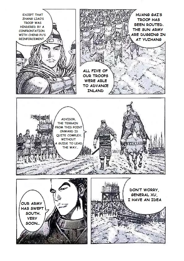 The Ravages of Time Chapter 408 - Page 9