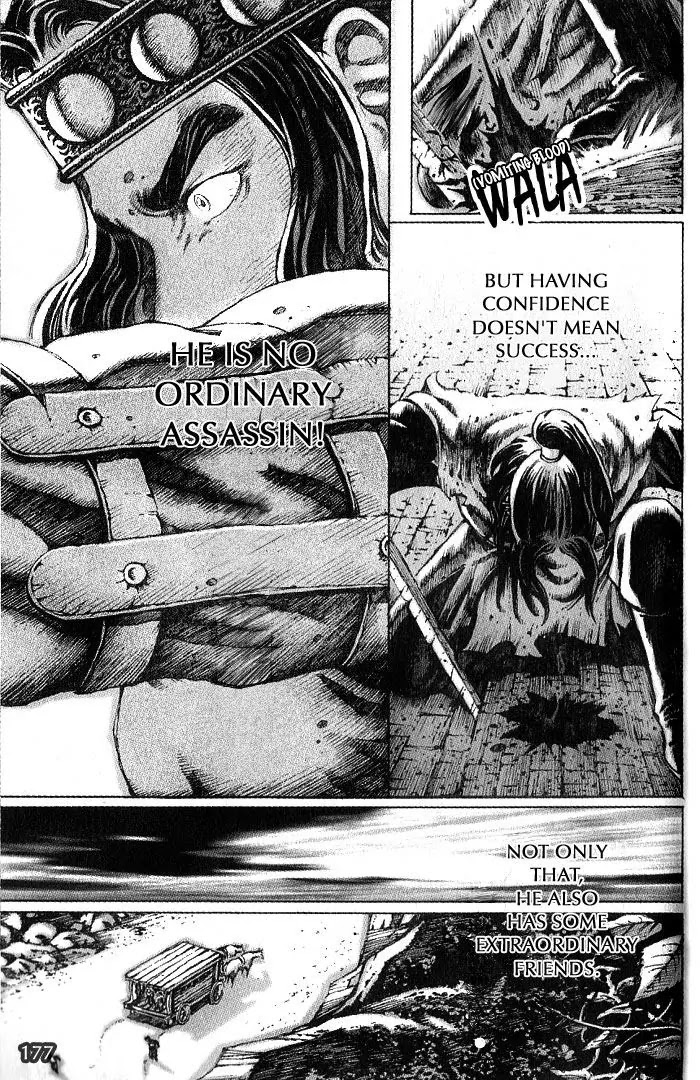 The Ravages of Time Chapter 41 - Page 3