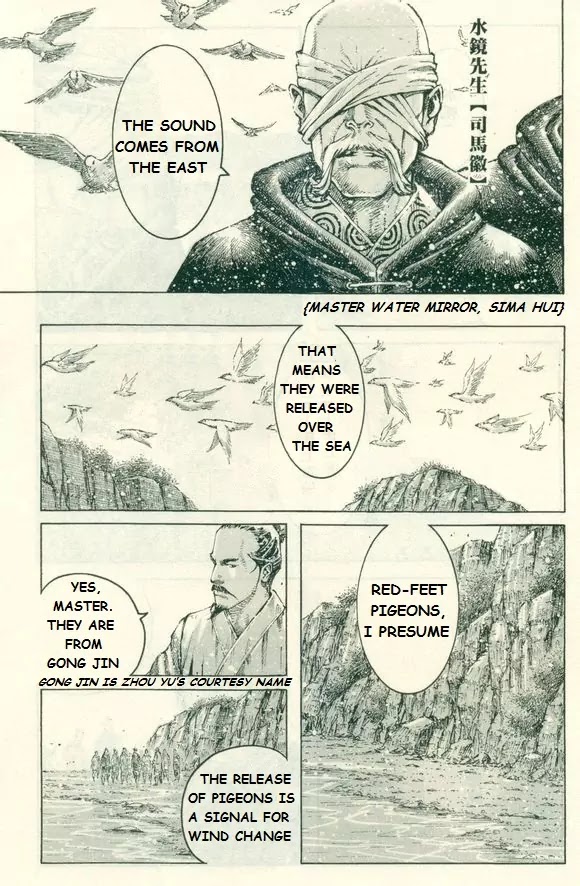 The Ravages of Time Chapter 412 - Page 4