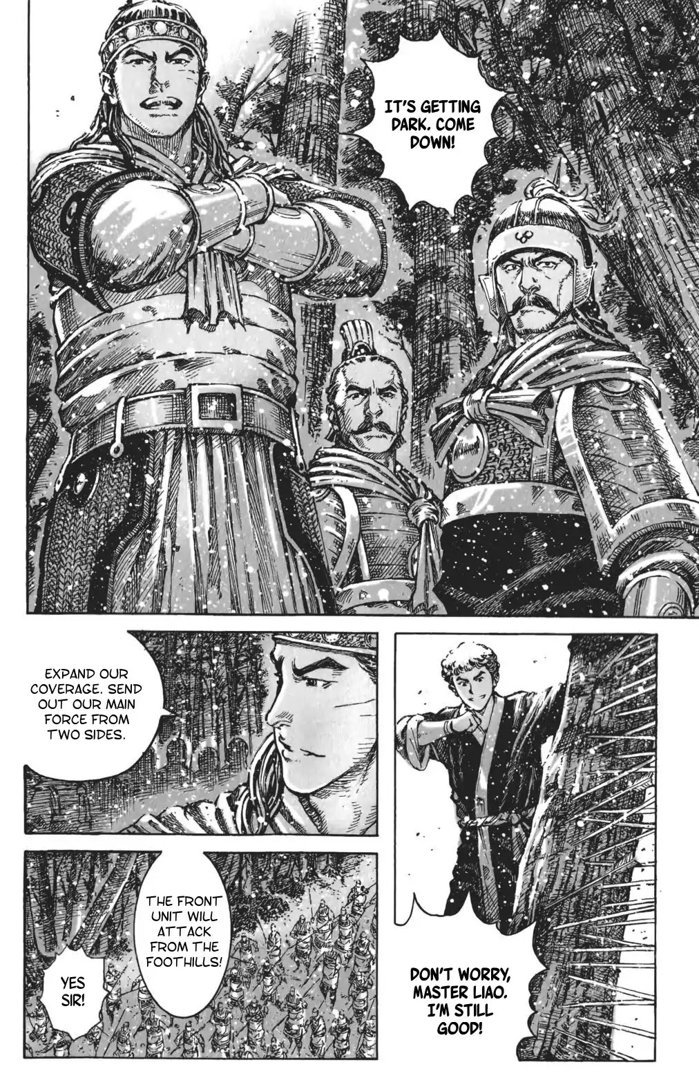 The Ravages of Time Chapter 413 - Page 5
