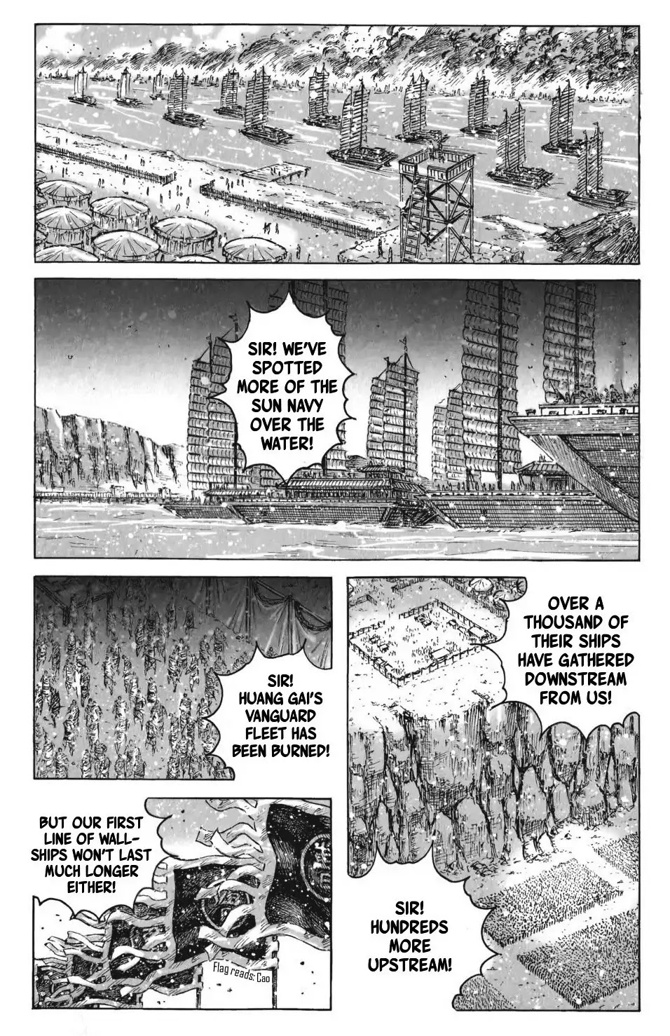The Ravages of Time Chapter 414 - Page 2