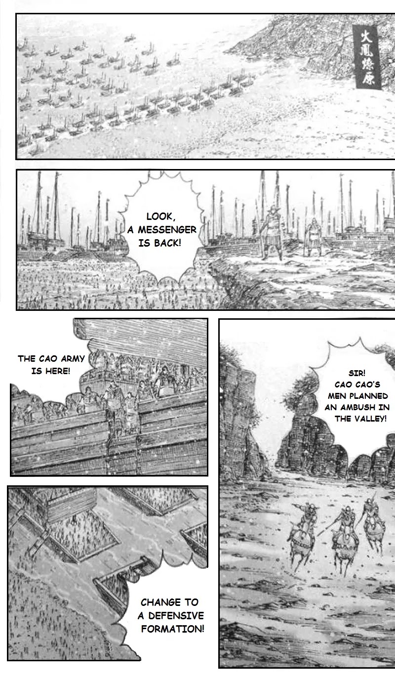 The Ravages of Time Chapter 417 - Page 1
