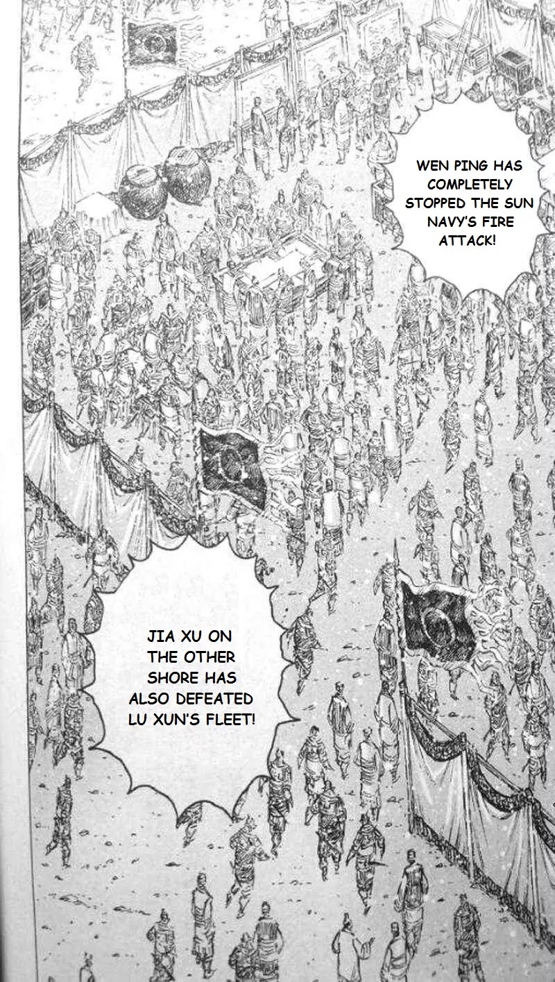 The Ravages of Time Chapter 417 - Page 6