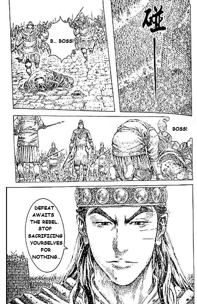 The Ravages of Time Chapter 418 - Page 11