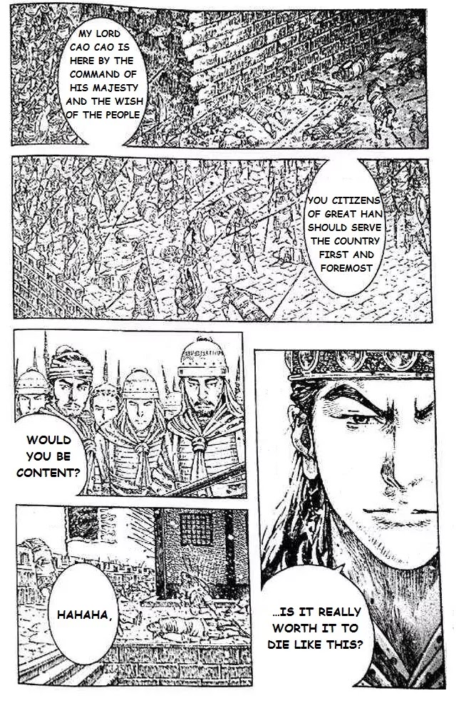 The Ravages of Time Chapter 418 - Page 12