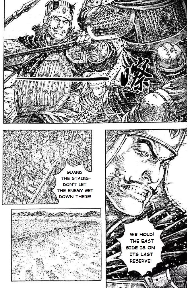 The Ravages of Time Chapter 418 - Page 5