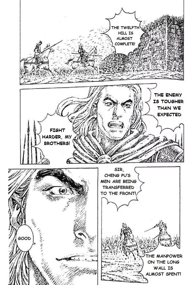 The Ravages of Time Chapter 418 - Page 6