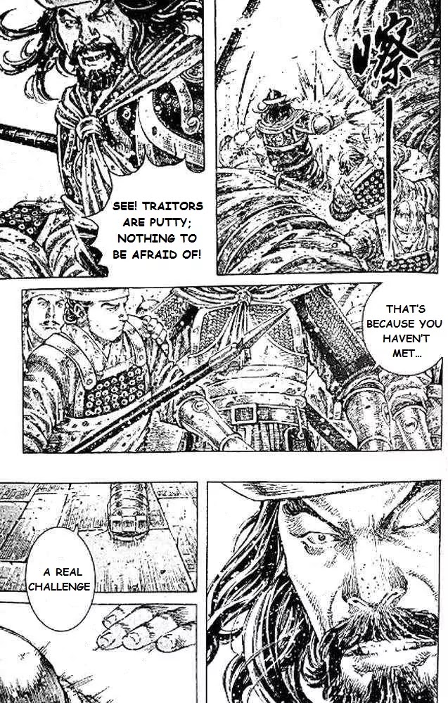 The Ravages of Time Chapter 418 - Page 9