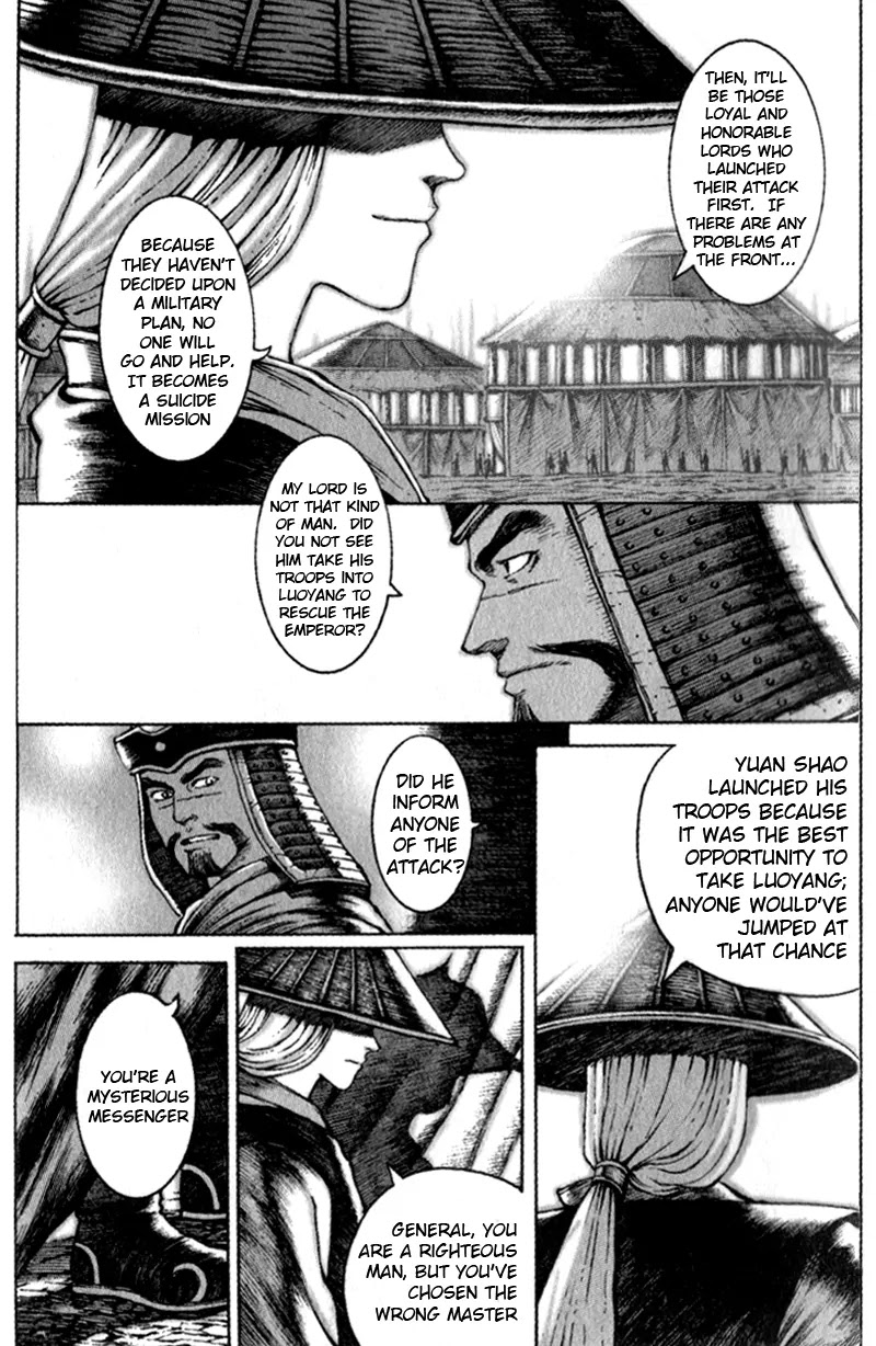 The Ravages of Time Chapter 42 - Page 16
