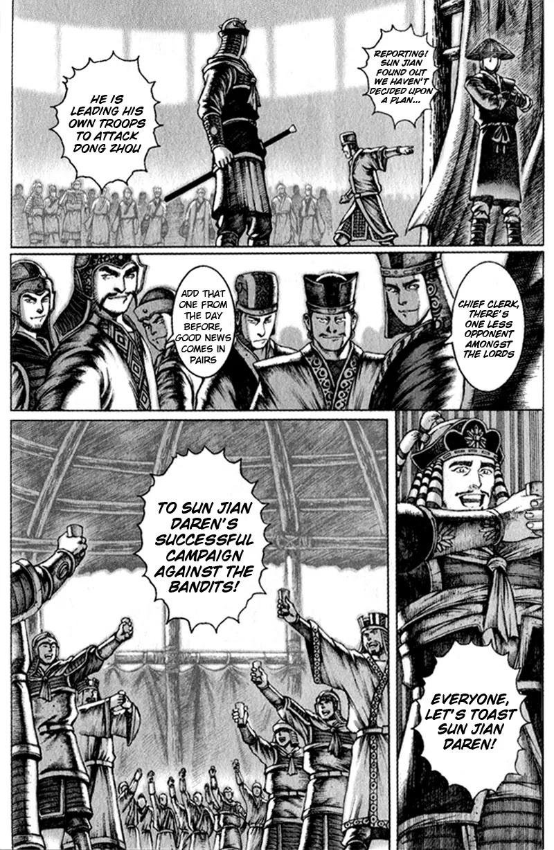 The Ravages of Time Chapter 42 - Page 18