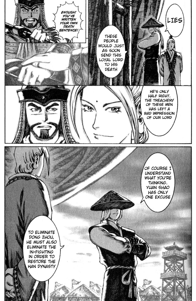 The Ravages of Time Chapter 42 - Page 19