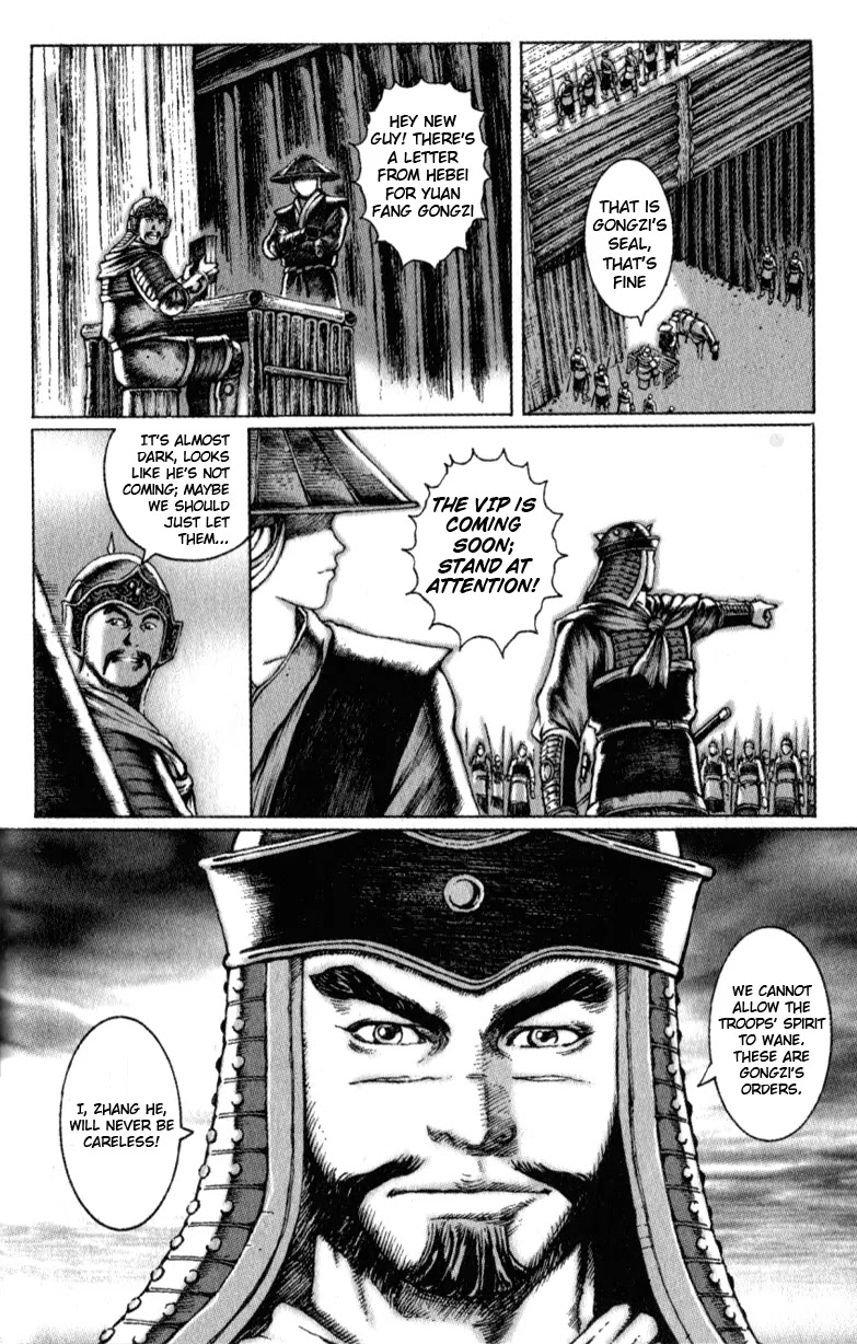 The Ravages of Time Chapter 42 - Page 8